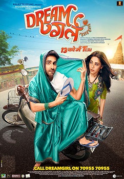 Poster for Dream Girl